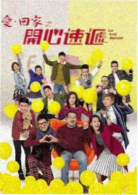 宅男视频韩剧推荐：王国